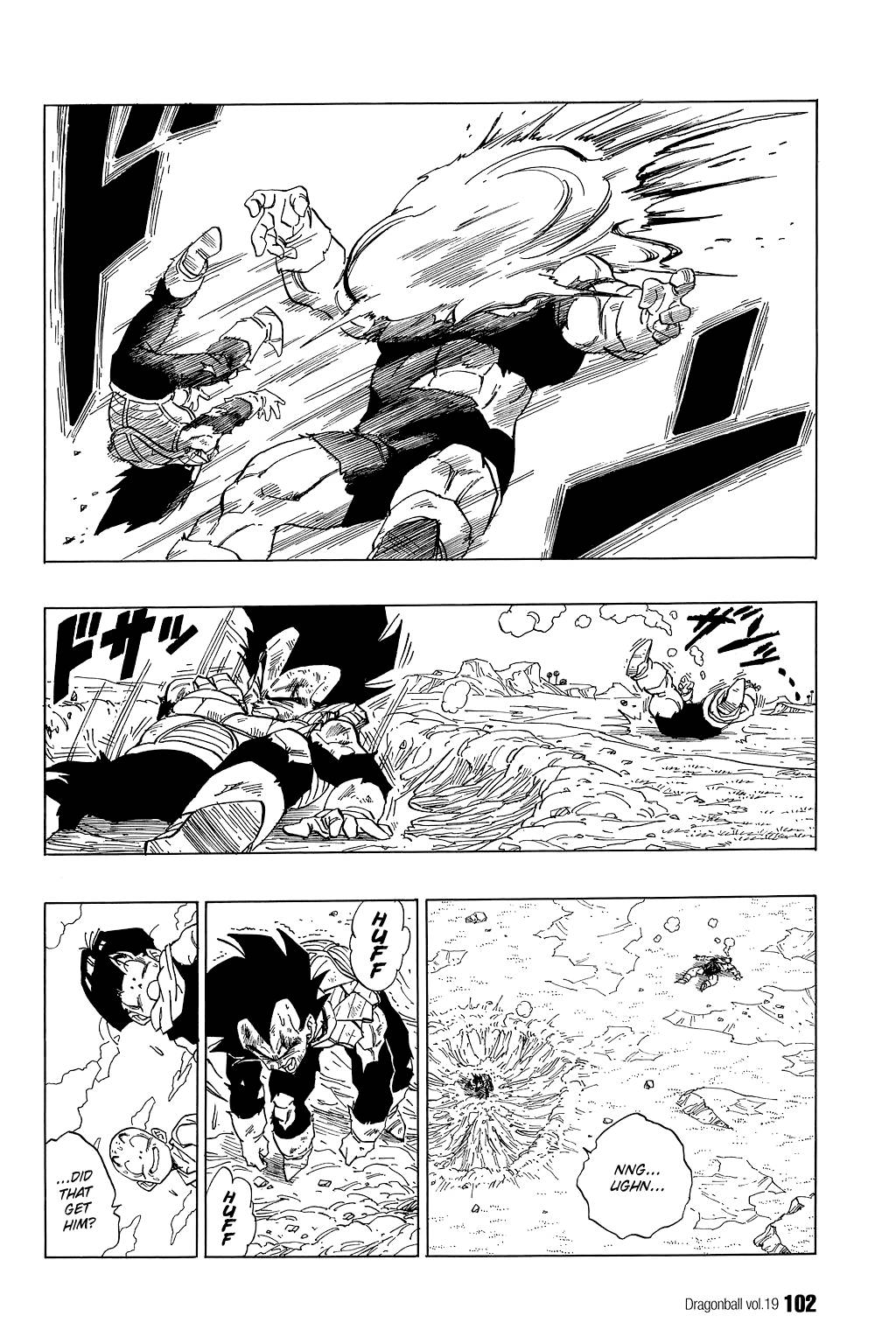 Dragon Ball Chapter 2 11